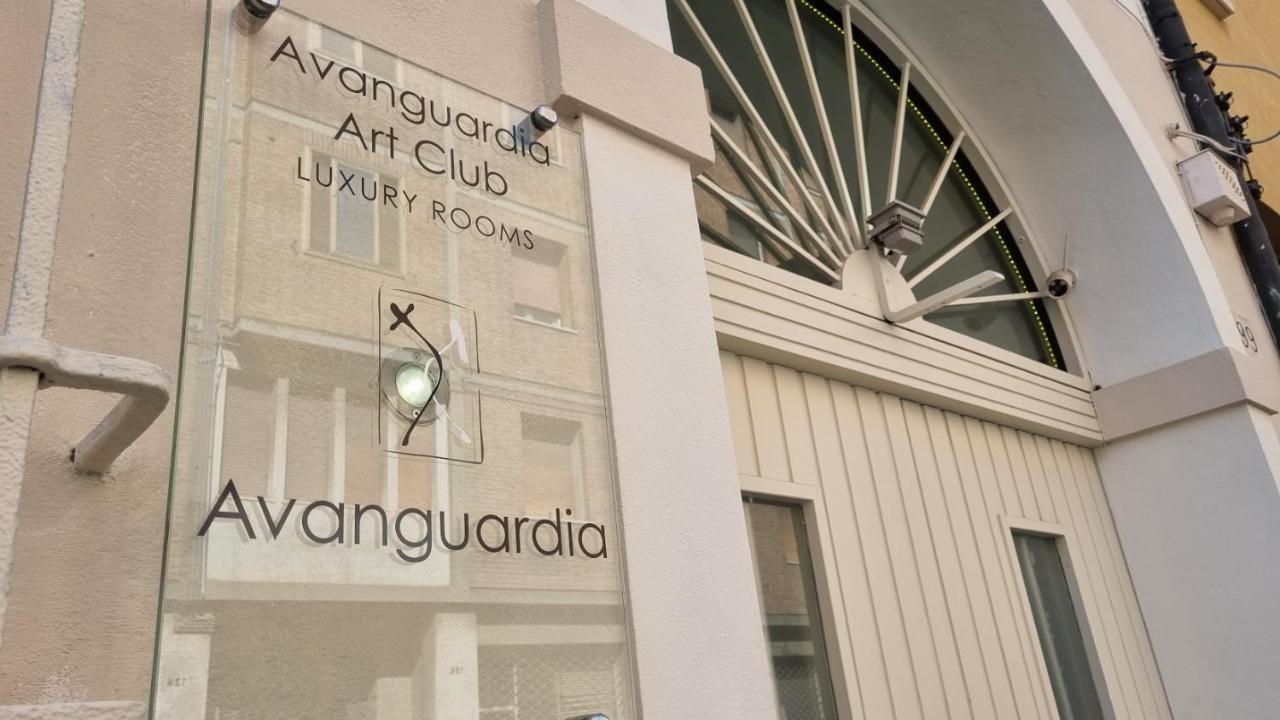 Avanguardia Art Club 费拉拉 外观 照片